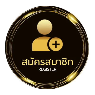 สมัครง่าย ดูหนังออนไลน์ master ไม่ถึง 1 นาที